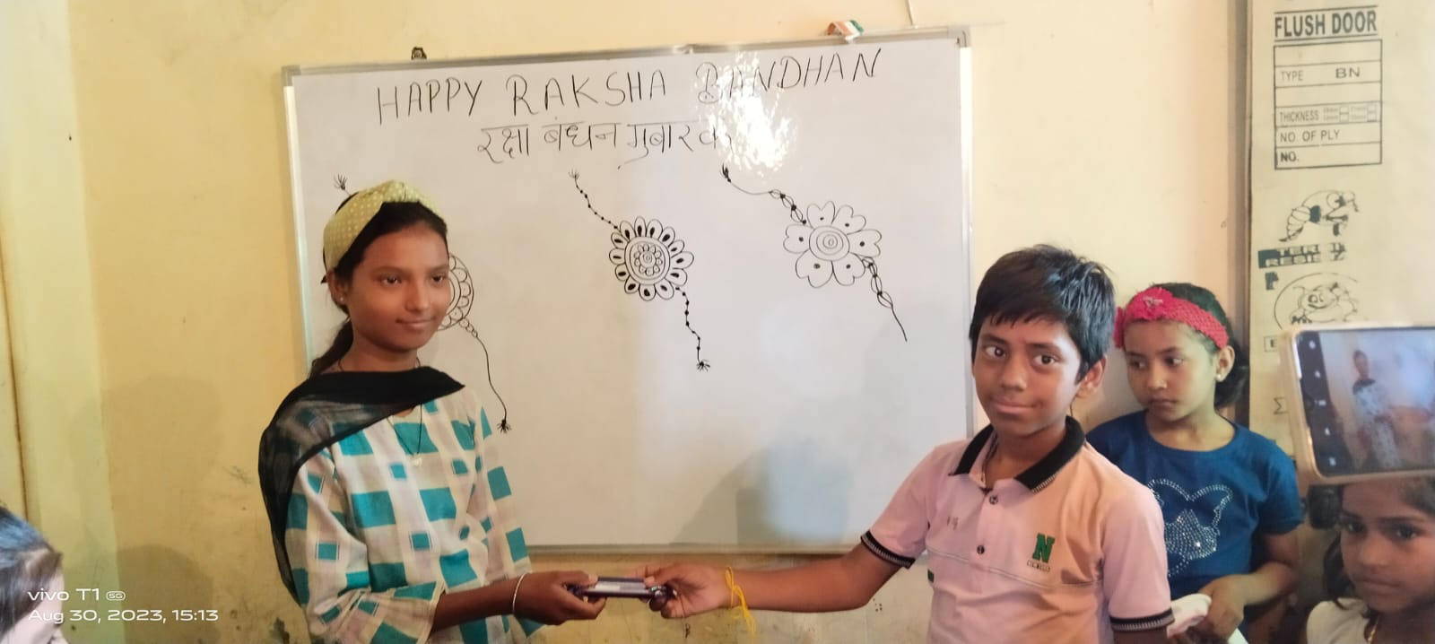 Rakhi Celebration